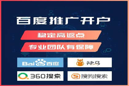 创新驱动未来：信息流广告行业中的B站广告案例