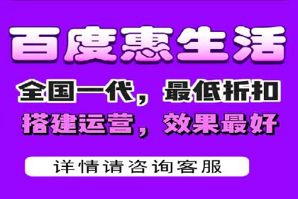 如何在sem竞价中实现高效托管运营