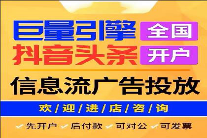 成功案例：SEM托管助力企业品牌传播